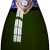 Champagne Pommery Brut Royal Magnum (1 x 1.5 l) - 2