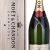 Moet & Chandon Brut Imperial Glamour Edition Doppelmagnum in Holzkiste (1 x 3 l) - 1