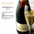 Moët & Chandon Impérial Champagner mit Geschenkverpackung (1 x 0.75 l) - 3