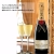 Moët & Chandon Impérial Champagner mit Geschenkverpackung (1 x 0.75 l) - 4