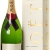 Moët & Chandon Impérial Magnum in Geschenkverpackung (1 x 1.5 l) - 1